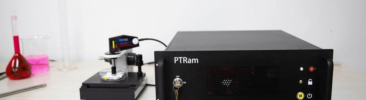 ptram-13_standardprobe-smaller